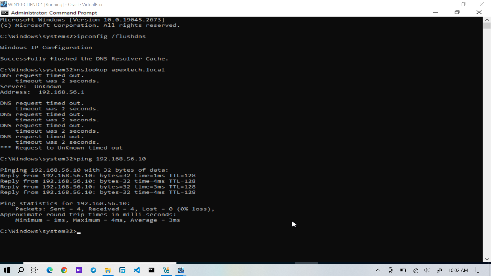DNS failure with network reachable