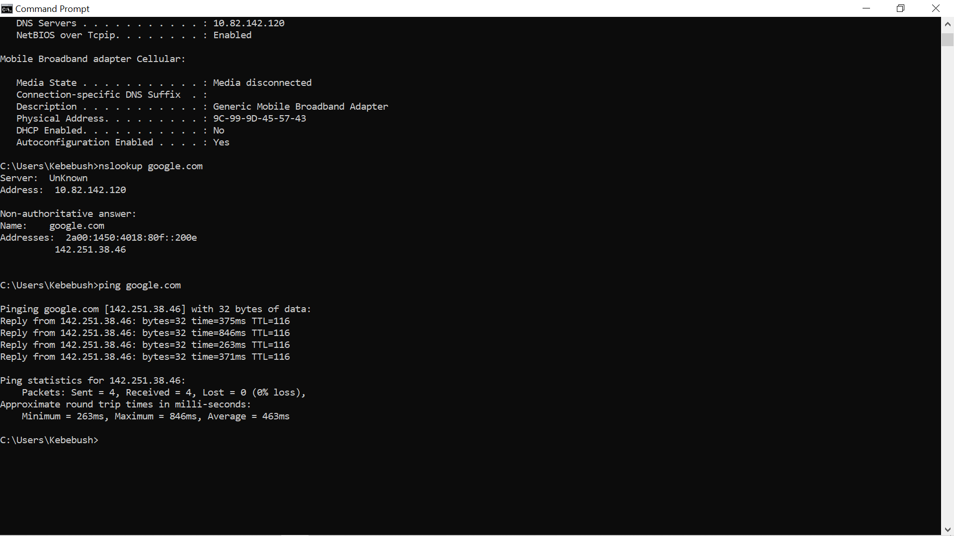 Initial connectivity test