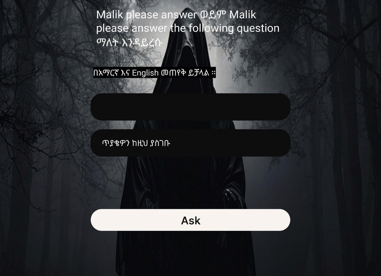 Malik Answers app